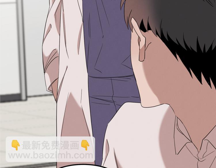 第6话 新的兼职(1/4)-第6话