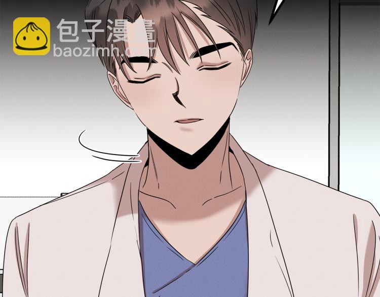 第6话 新的兼职(1/4)-第6话