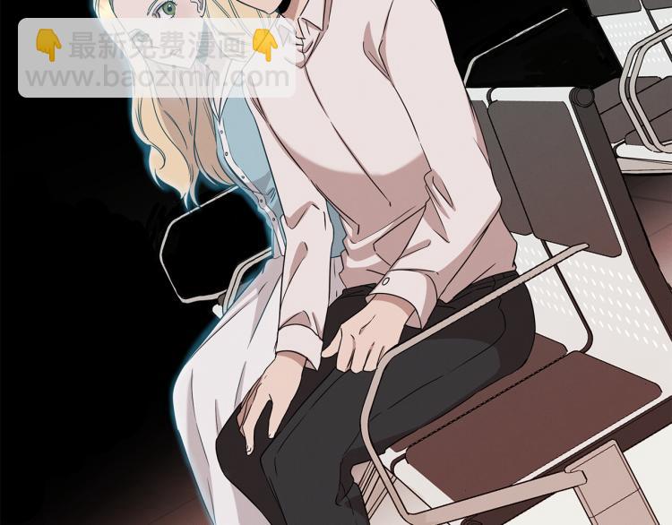 第6话 新的兼职(1/4)-第6话