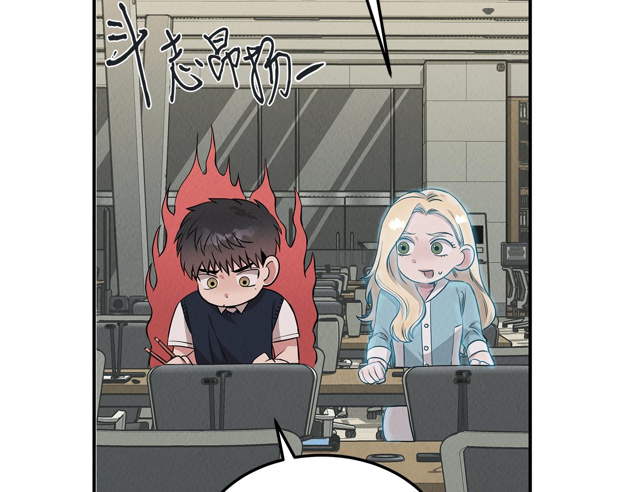 第52话 教授的阴谋(1/4)-第52话