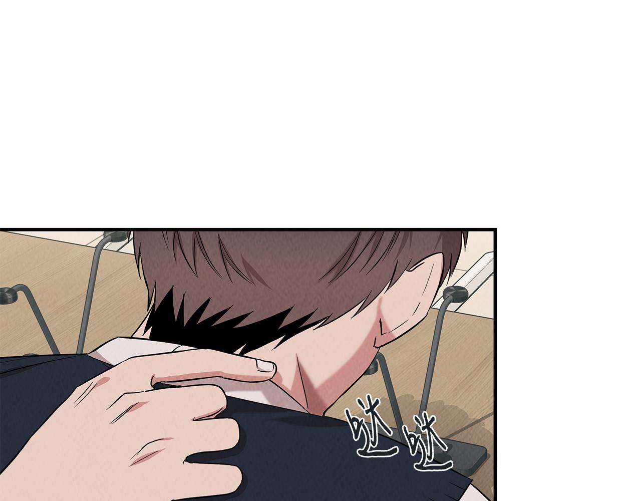 第52话 教授的阴谋(1/4)-第52话