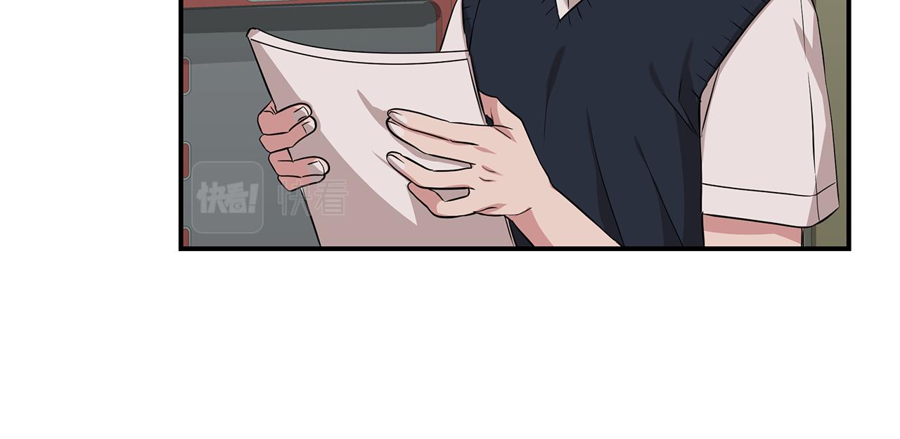 第52话 教授的阴谋(1/4)-第52话