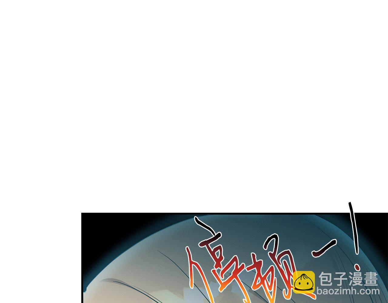 第58话 抉择(1/5)-第58话