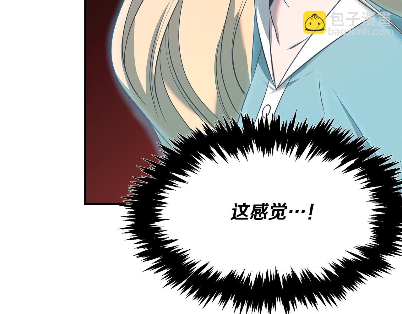 第58话 抉择(1/5)-第58话