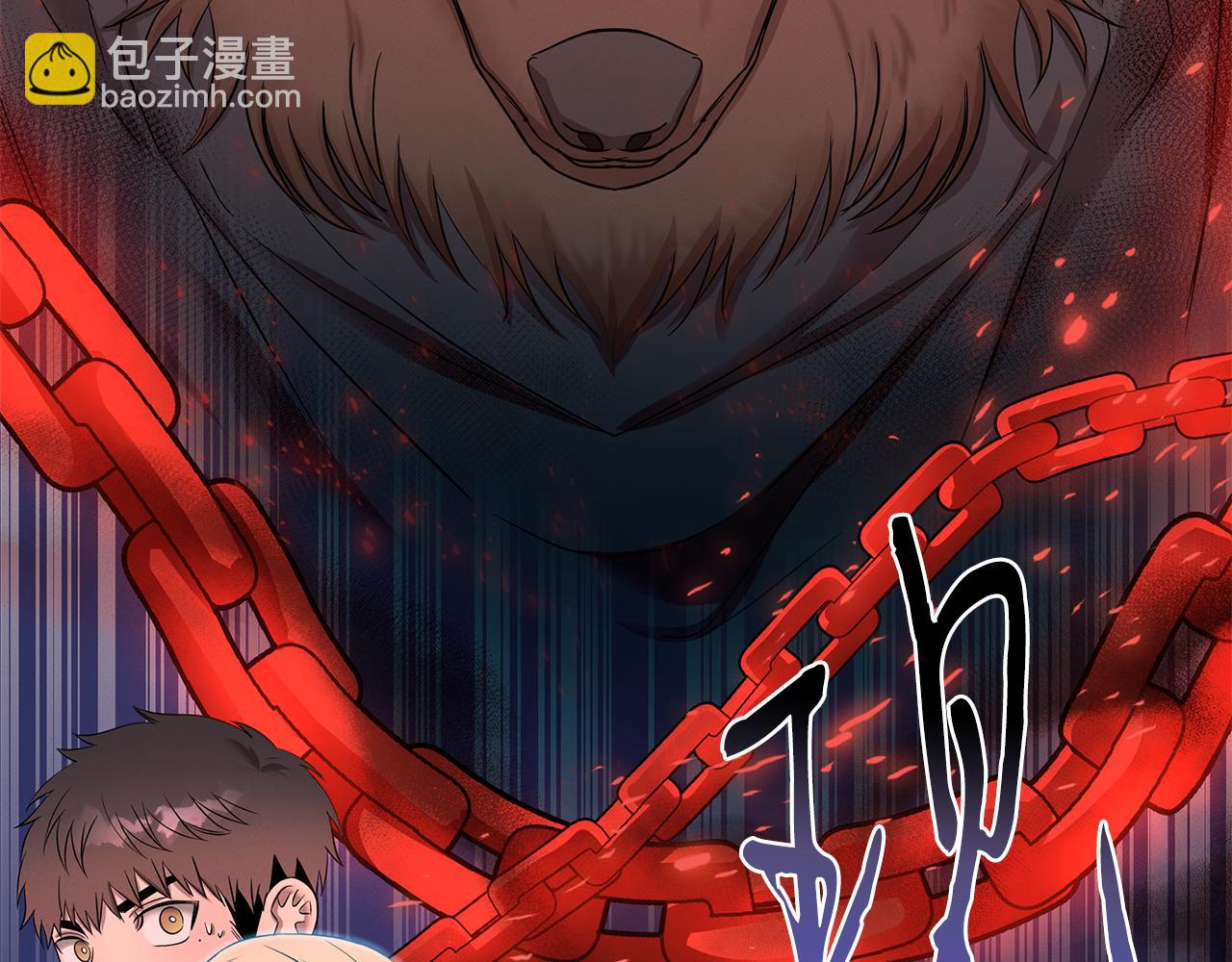 第58话 抉择(1/5)-第58话