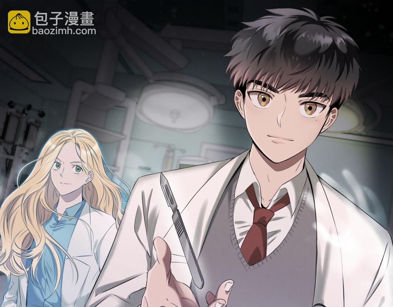 第58话 抉择(1/5)-第58话