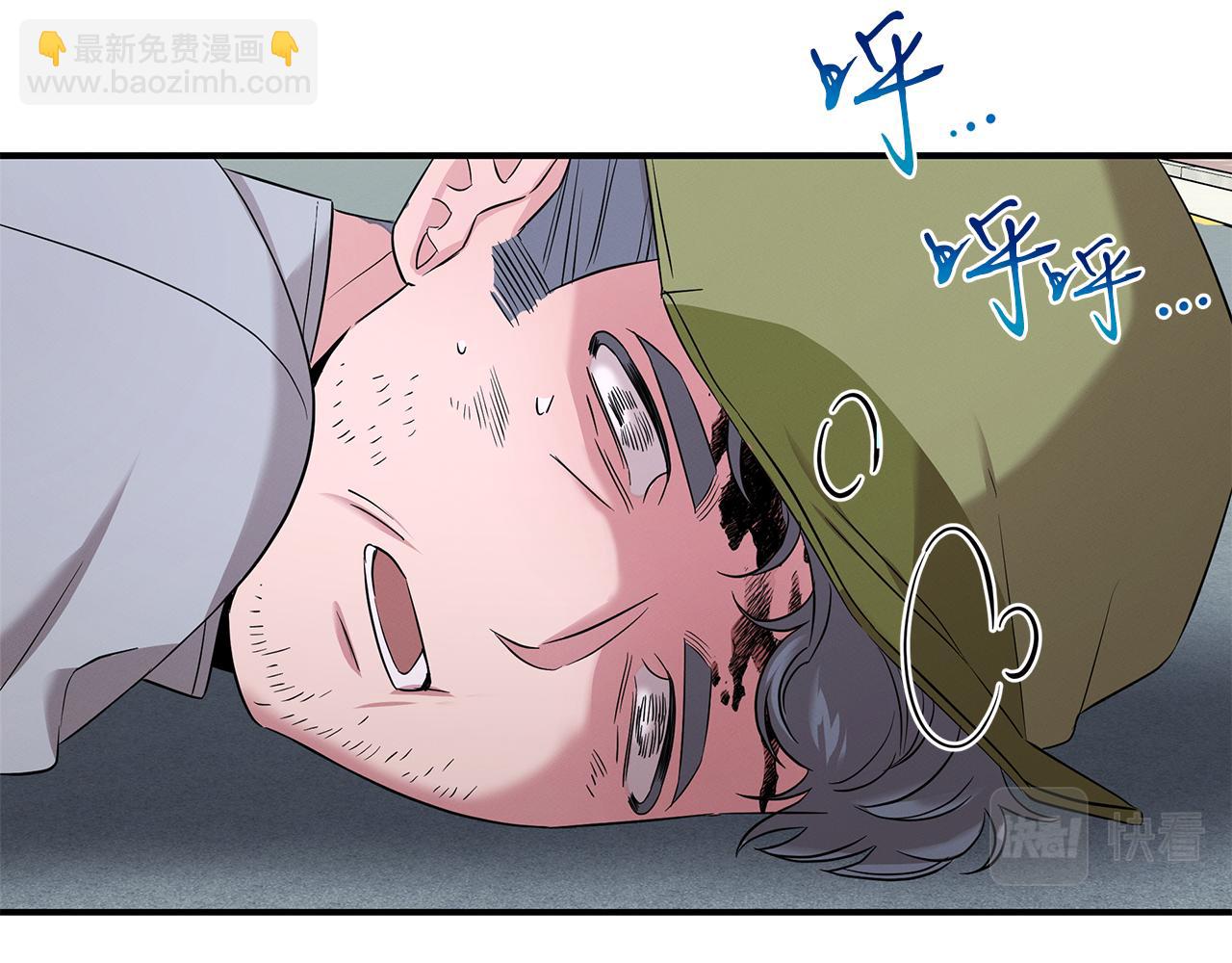 第58话 抉择(1/5)-第58话