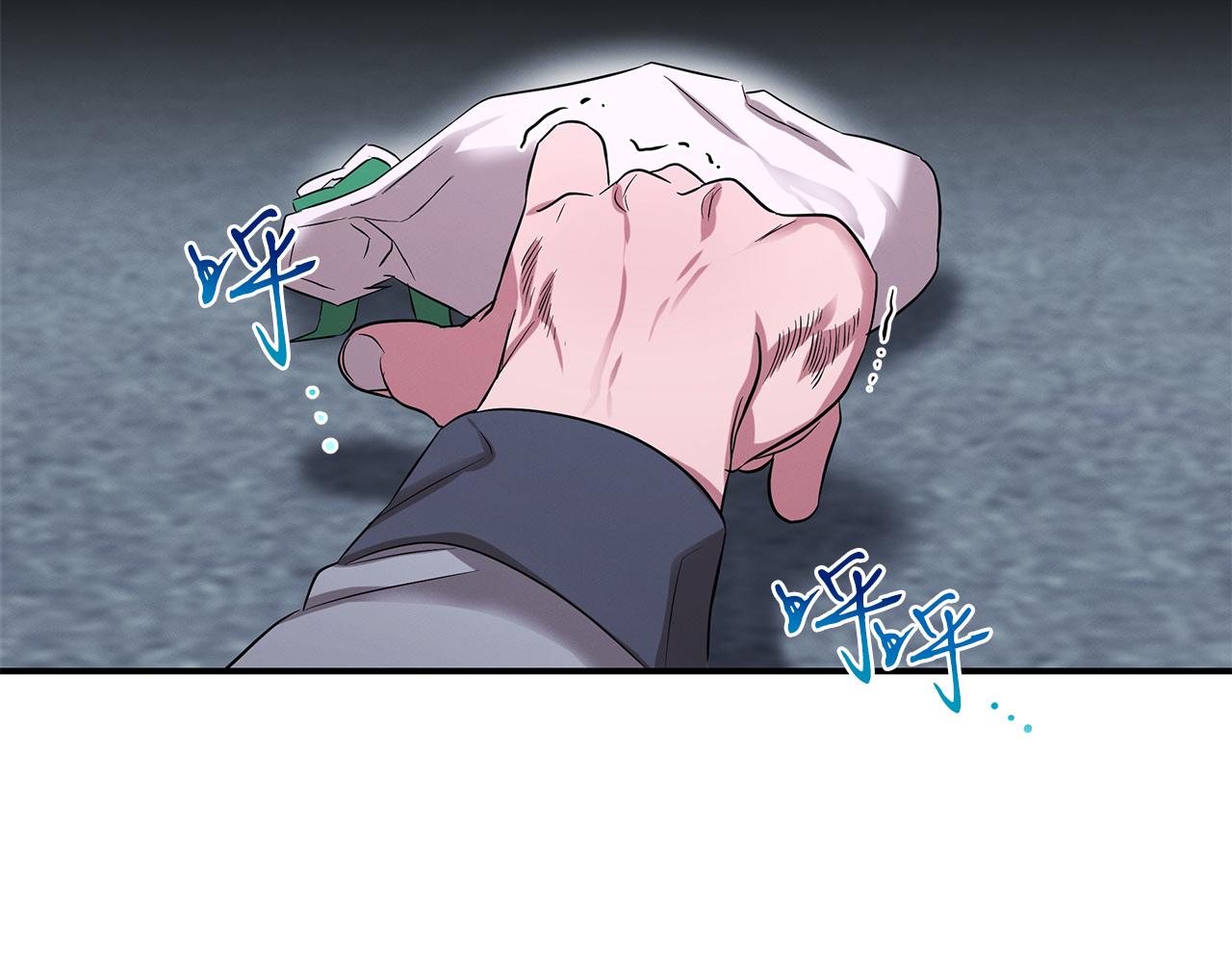 第58话 抉择(1/5)-第58话