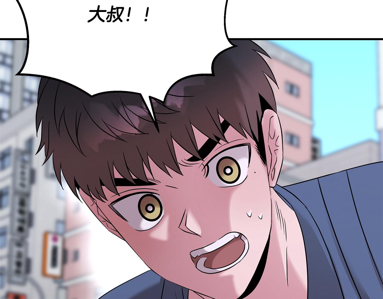 第58话 抉择(1/5)-第58话