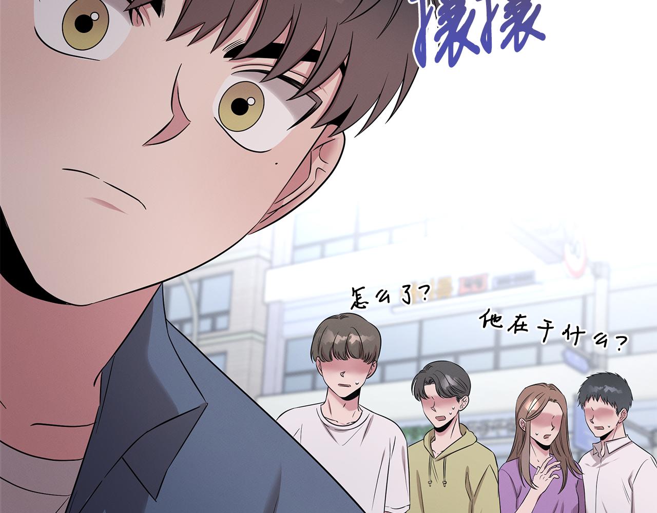 第58话 抉择(1/5)-第58话