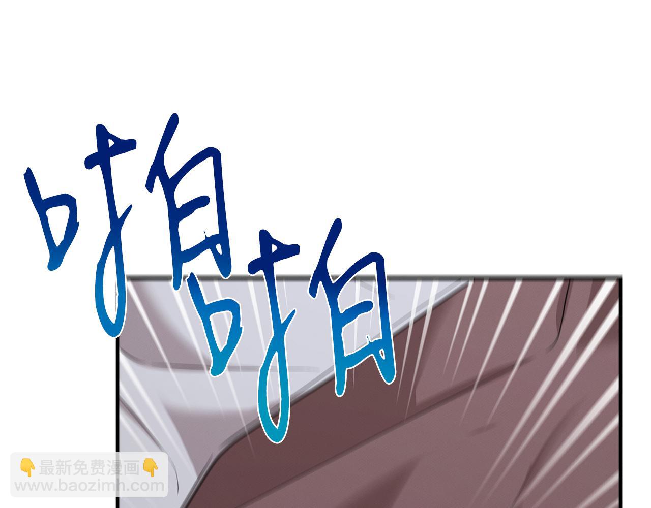 第58话 抉择(1/5)-第58话