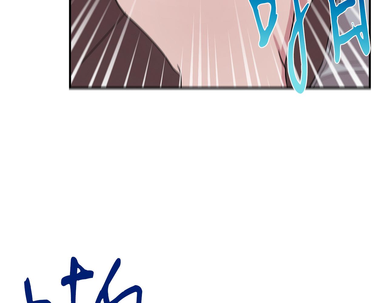 第58话 抉择(1/5)-第58话