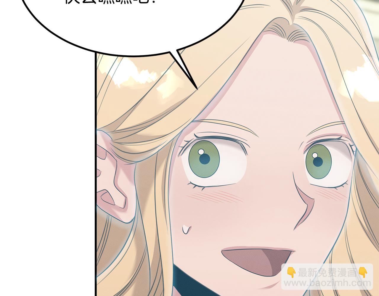 第60话 胜灿的忧虑(1/5)-第60话