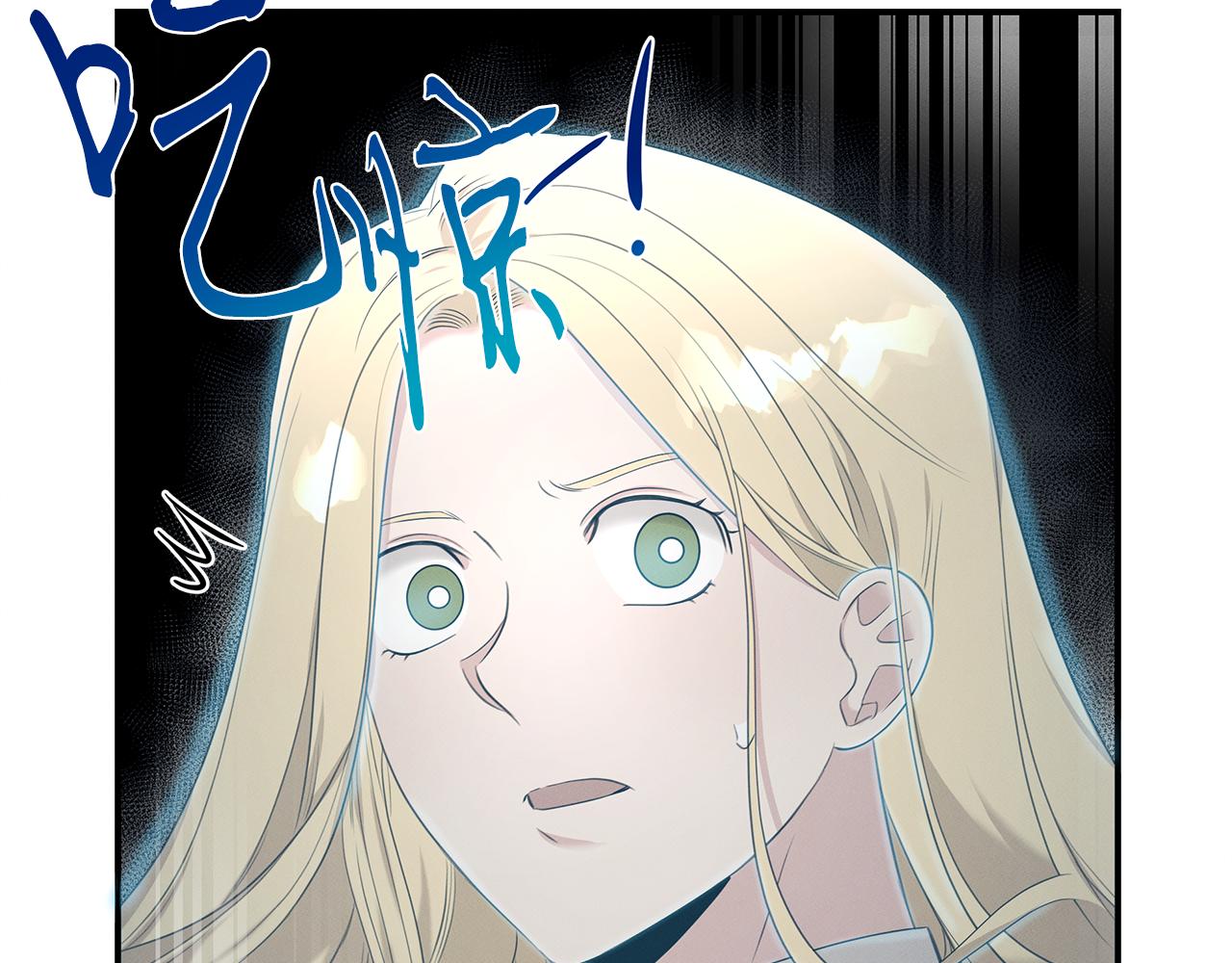 第60话 胜灿的忧虑(1/5)-第60话