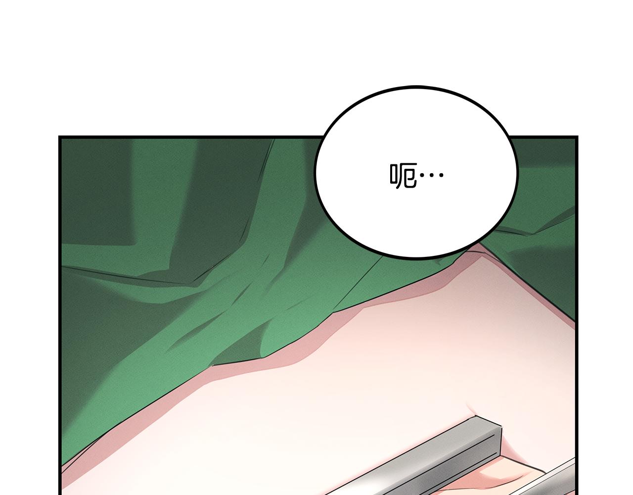 第62话 胸有成竹(1/5)-第62话