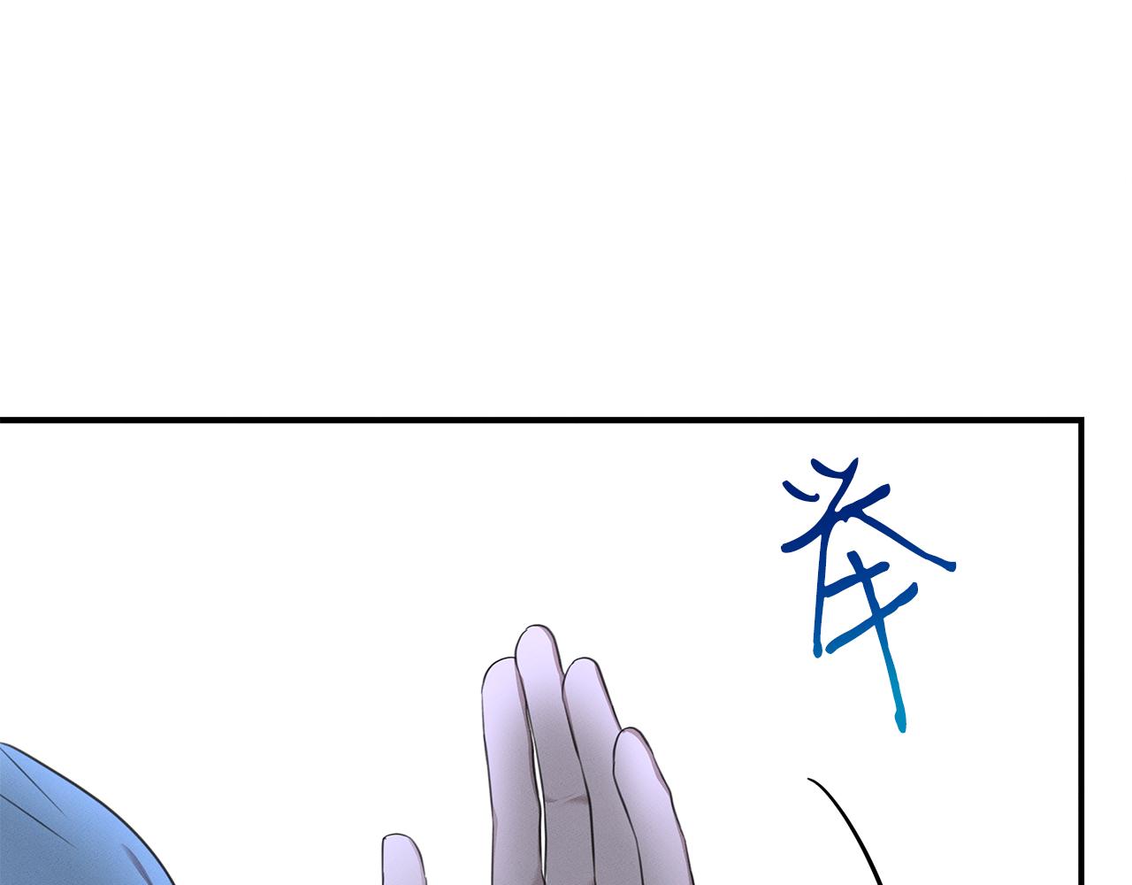 第62话 胸有成竹(1/5)-第62话