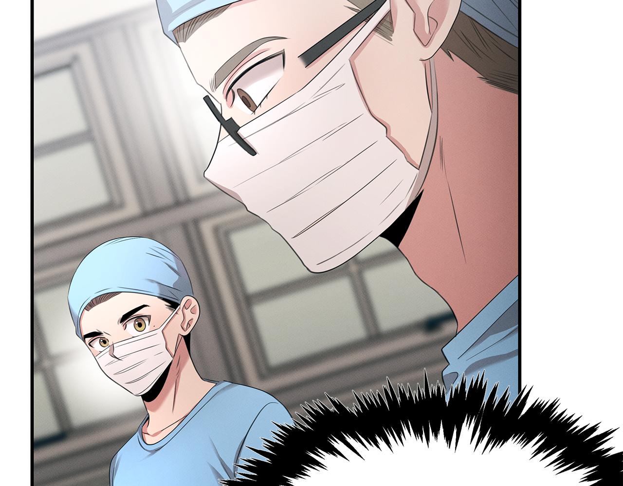 第62话 胸有成竹(1/5)-第62话