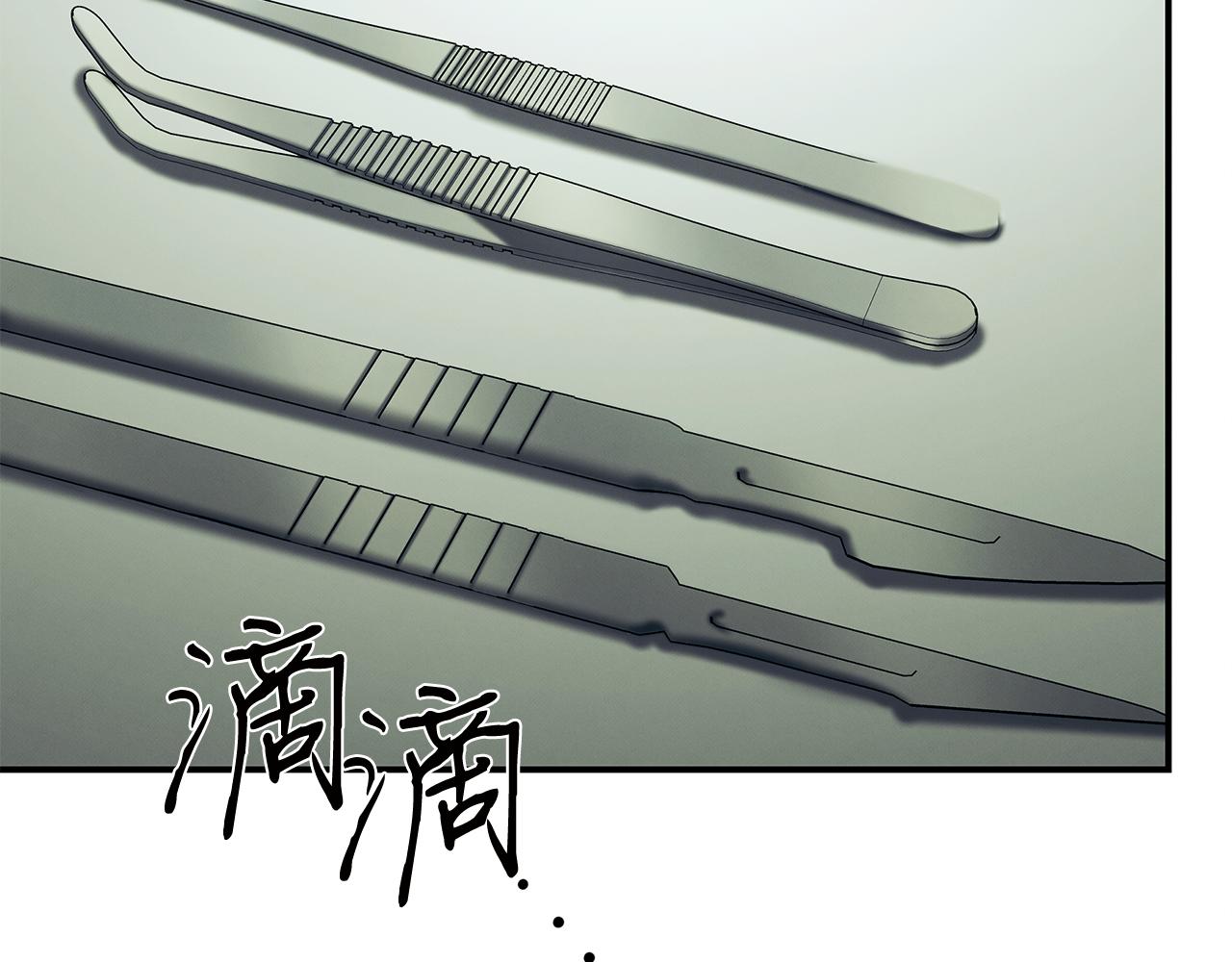 第64话 天才医生(1/4)-第64话