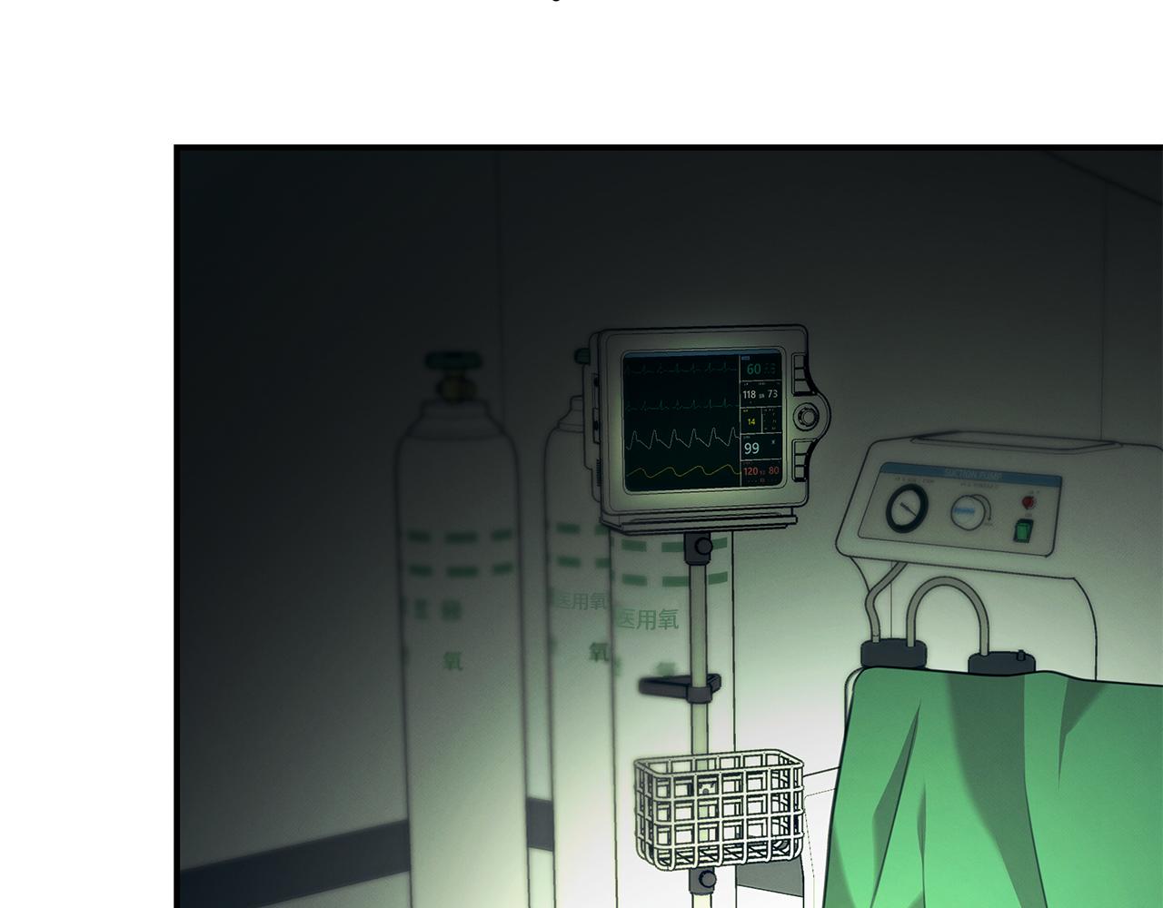 第64话 天才医生(1/4)-第64话