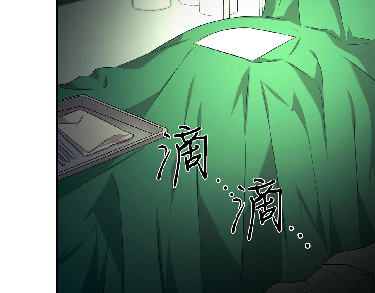 第64话 天才医生(1/4)-第64话