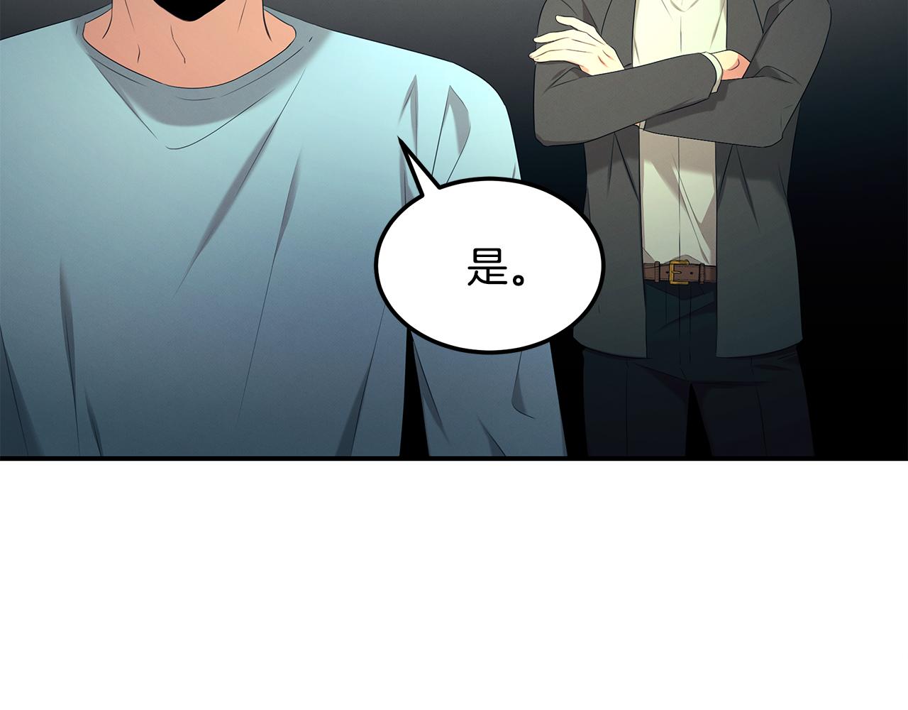 第64话 天才医生(1/4)-第64话