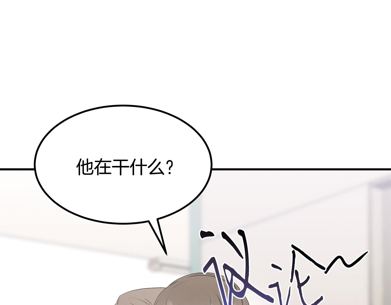 第64话 天才医生(1/4)-第64话