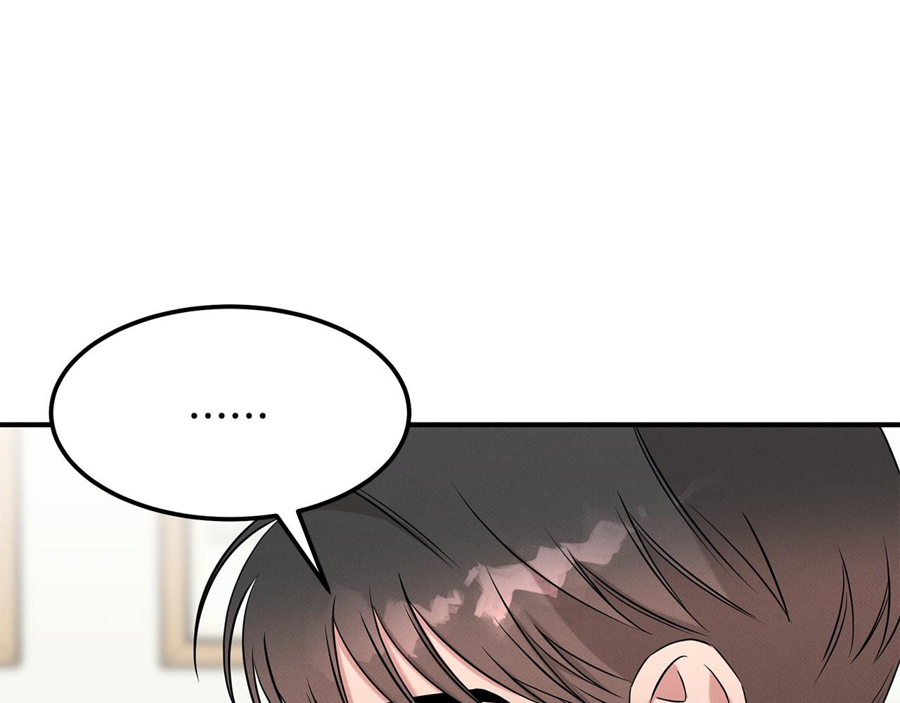 第66话 东春的预感(1/4)-第66话