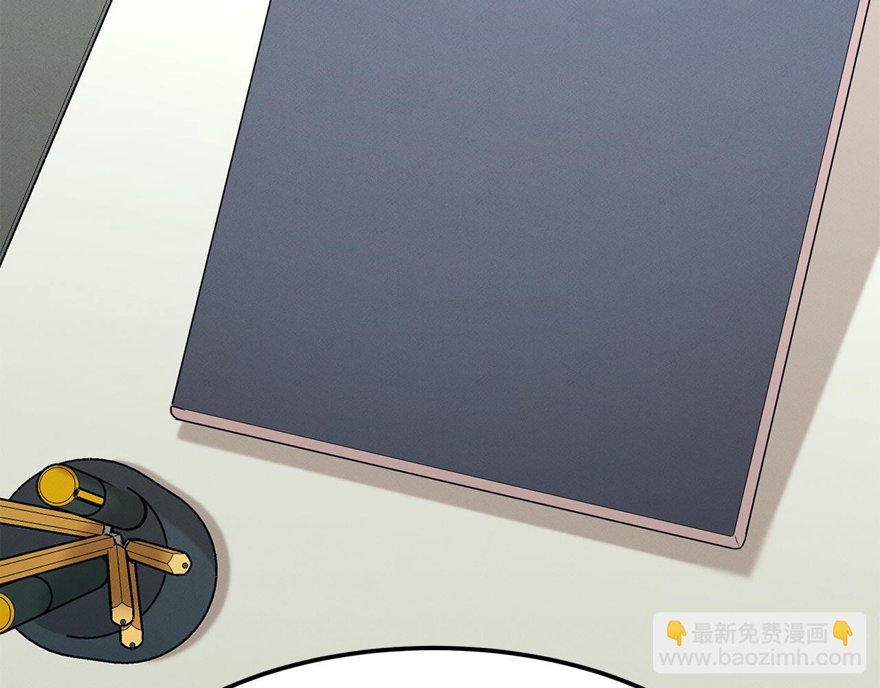 第66话 东春的预感(1/4)-第66话