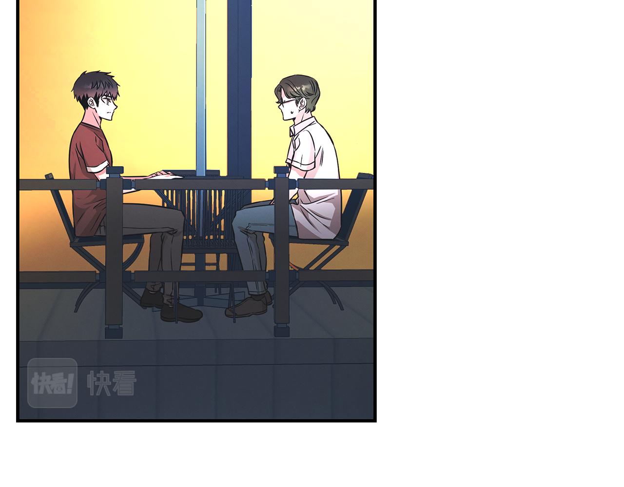 第68话 神秘的老者(1/4)-第68话