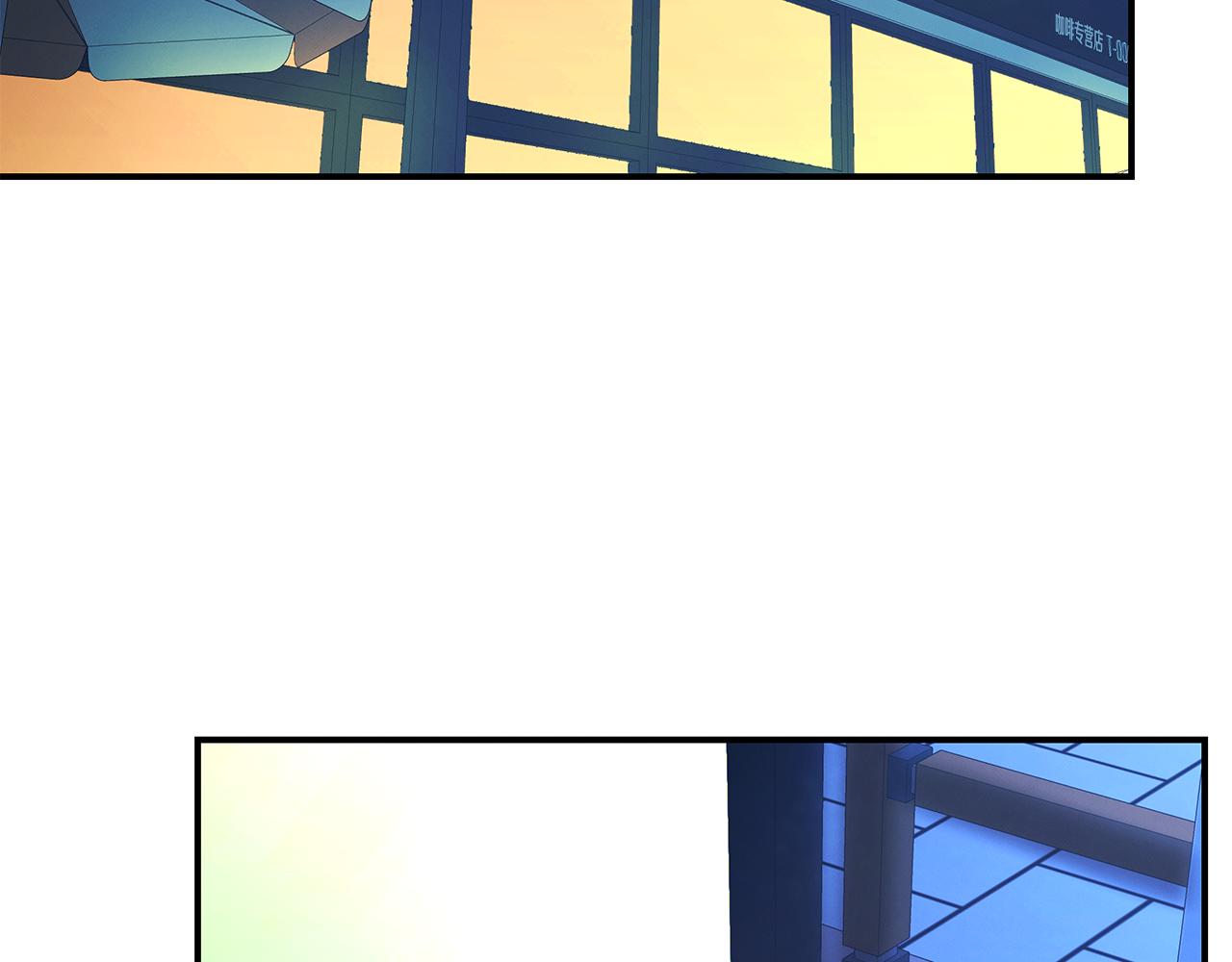 第68话 神秘的老者(1/4)-第68话