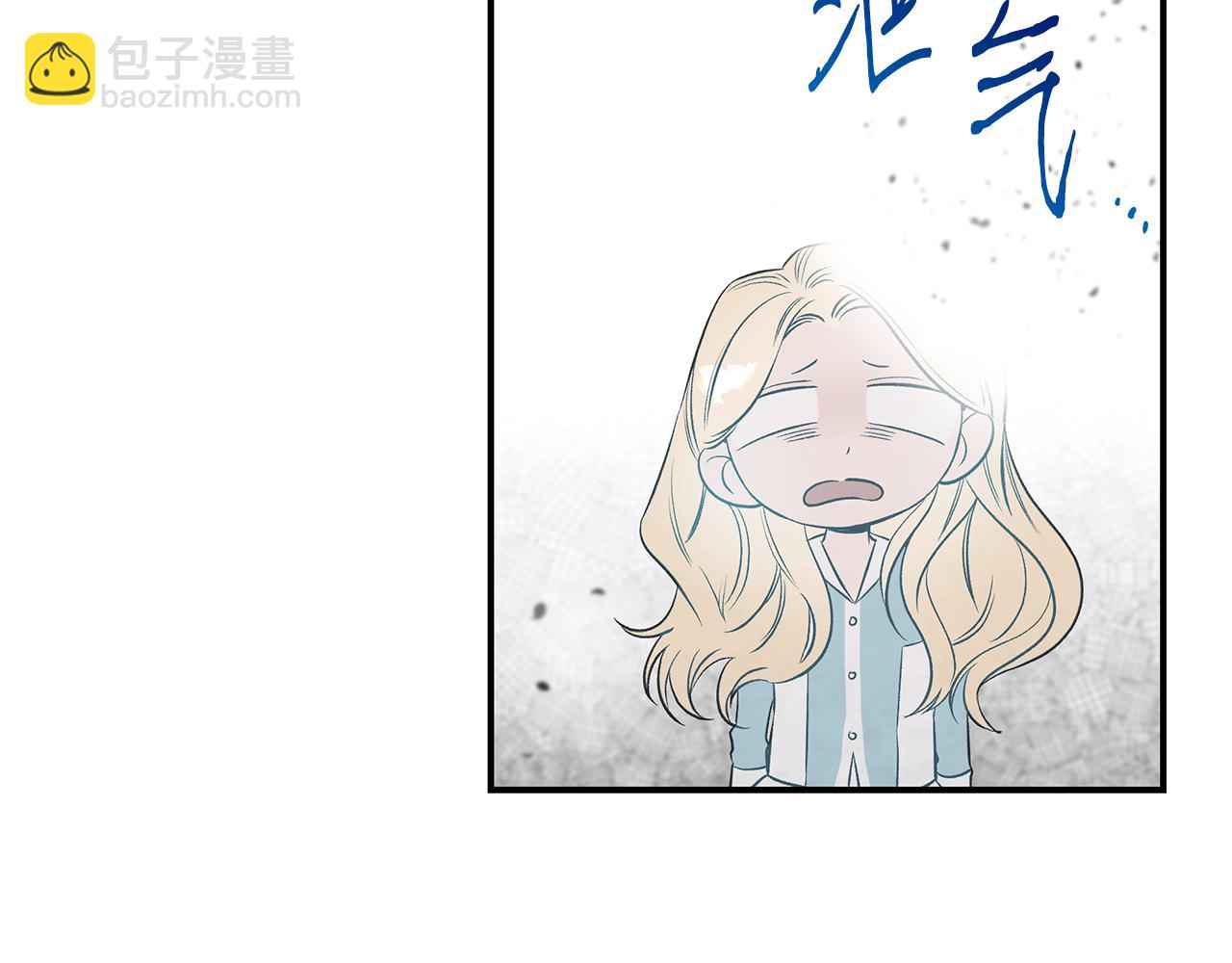 第70话 重出江湖(1/4)-第70话