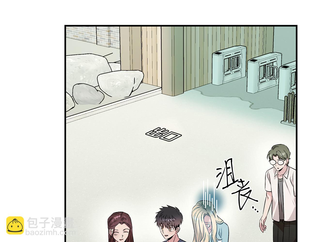 第70话 重出江湖(1/4)-第70话