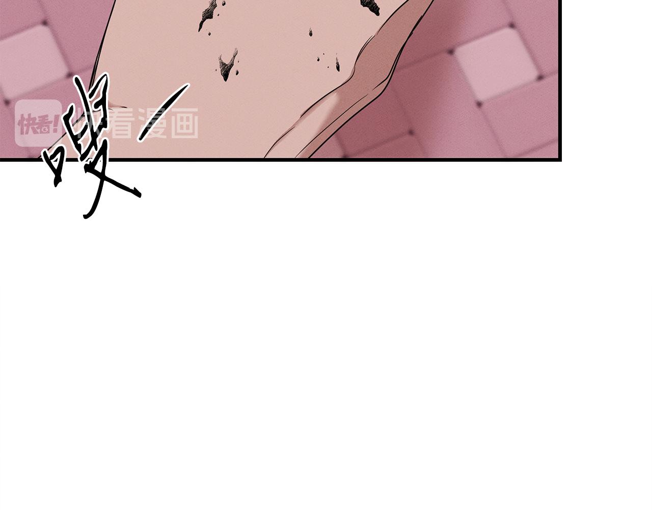 第8话 死神离去(1/4)-第8话