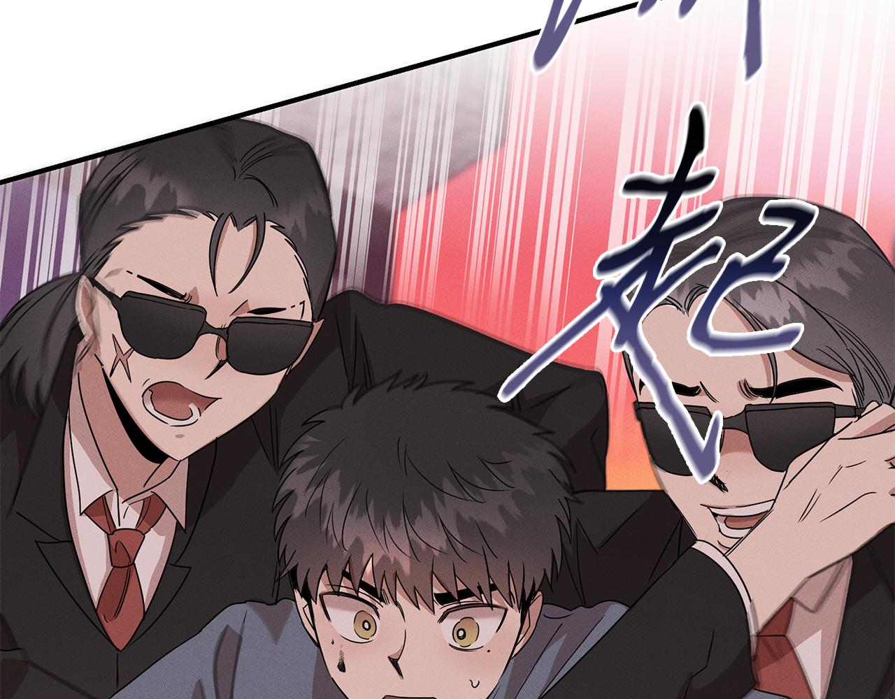 第8话 死神离去(1/4)-第8话