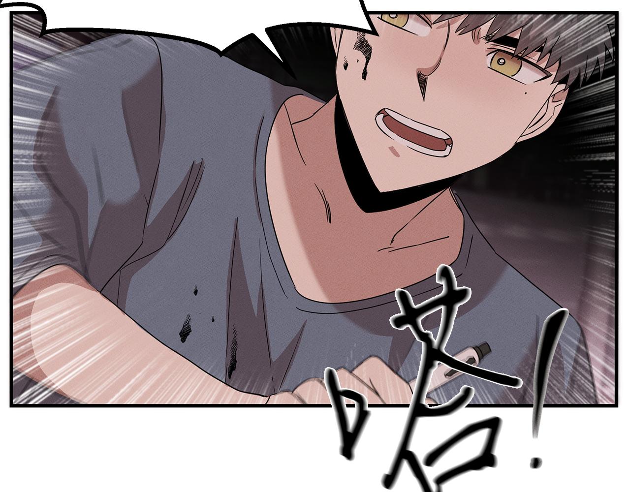 第8话 死神离去(1/4)-第8话