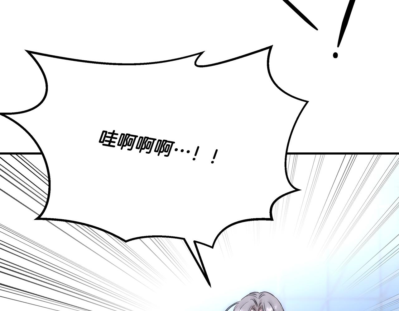 第72话 活捉安在列(1/4)-第72话