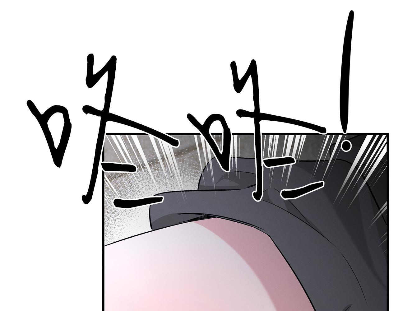 第72话 活捉安在列(1/4)-第72话