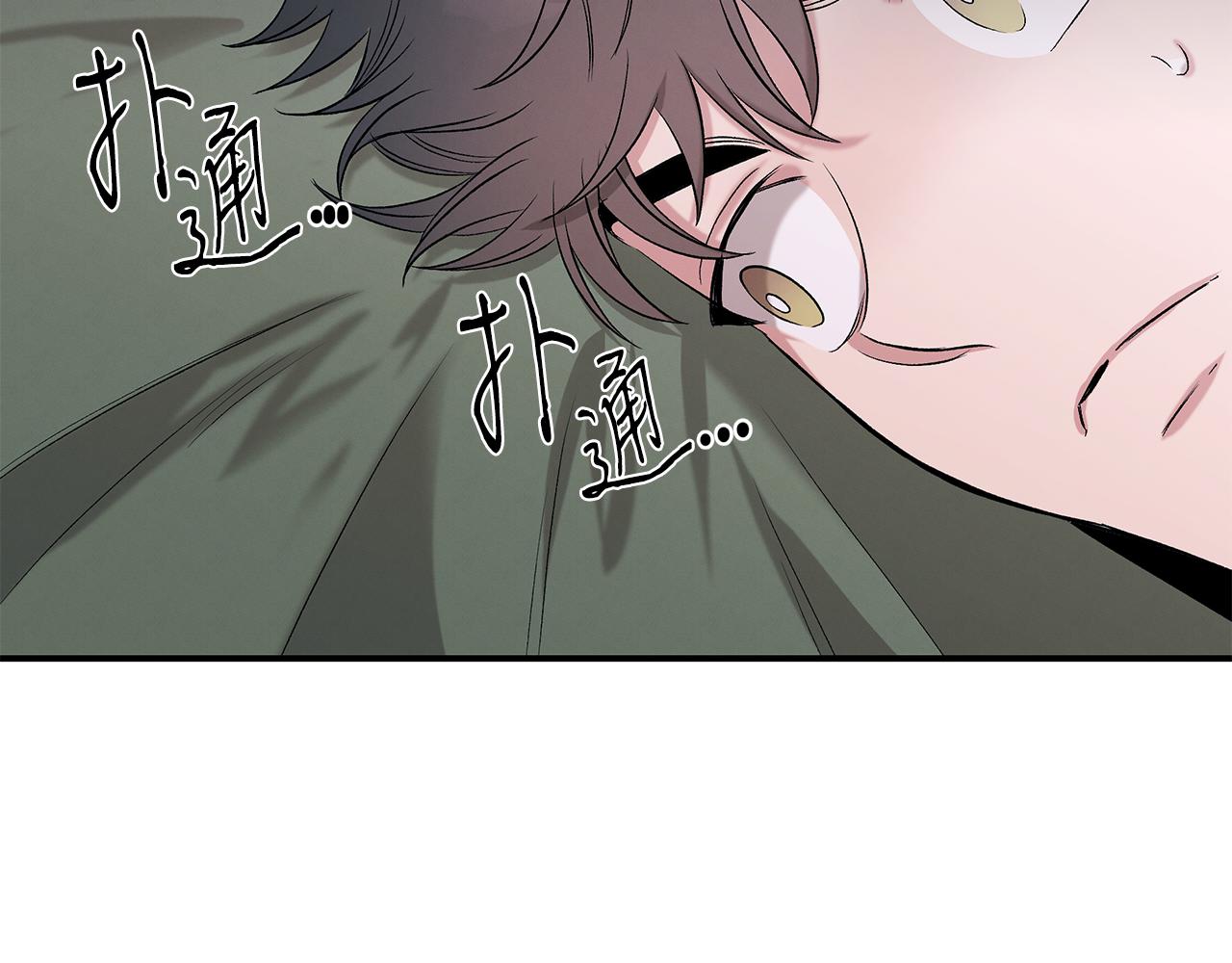 第72话 活捉安在列(1/4)-第72话