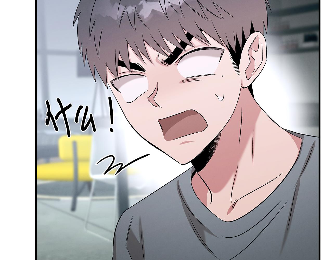 第72话 活捉安在列(1/4)-第72话