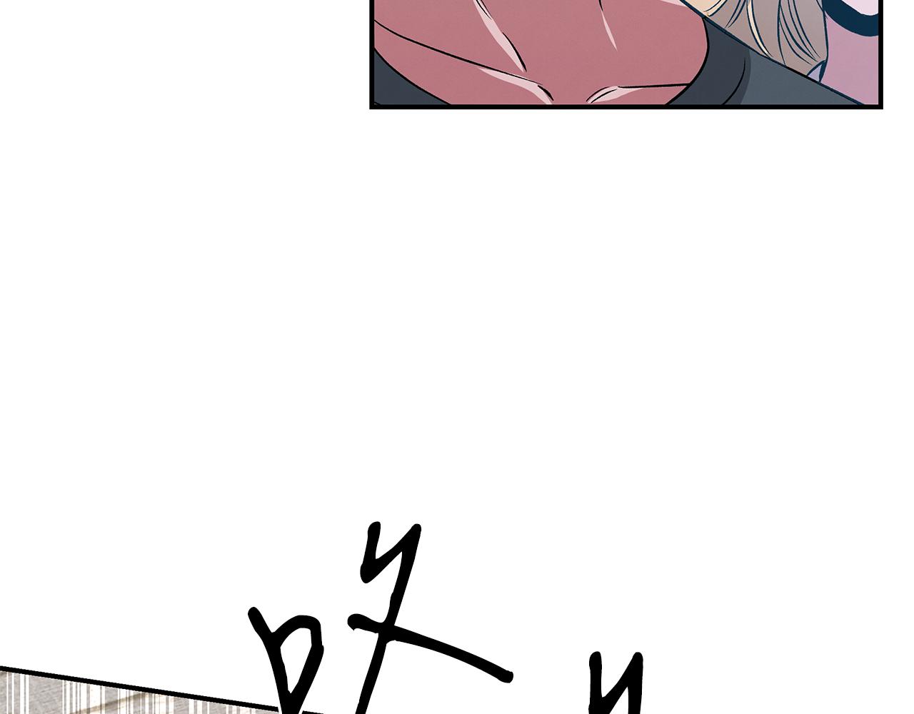 第72话 活捉安在列(1/4)-第72话