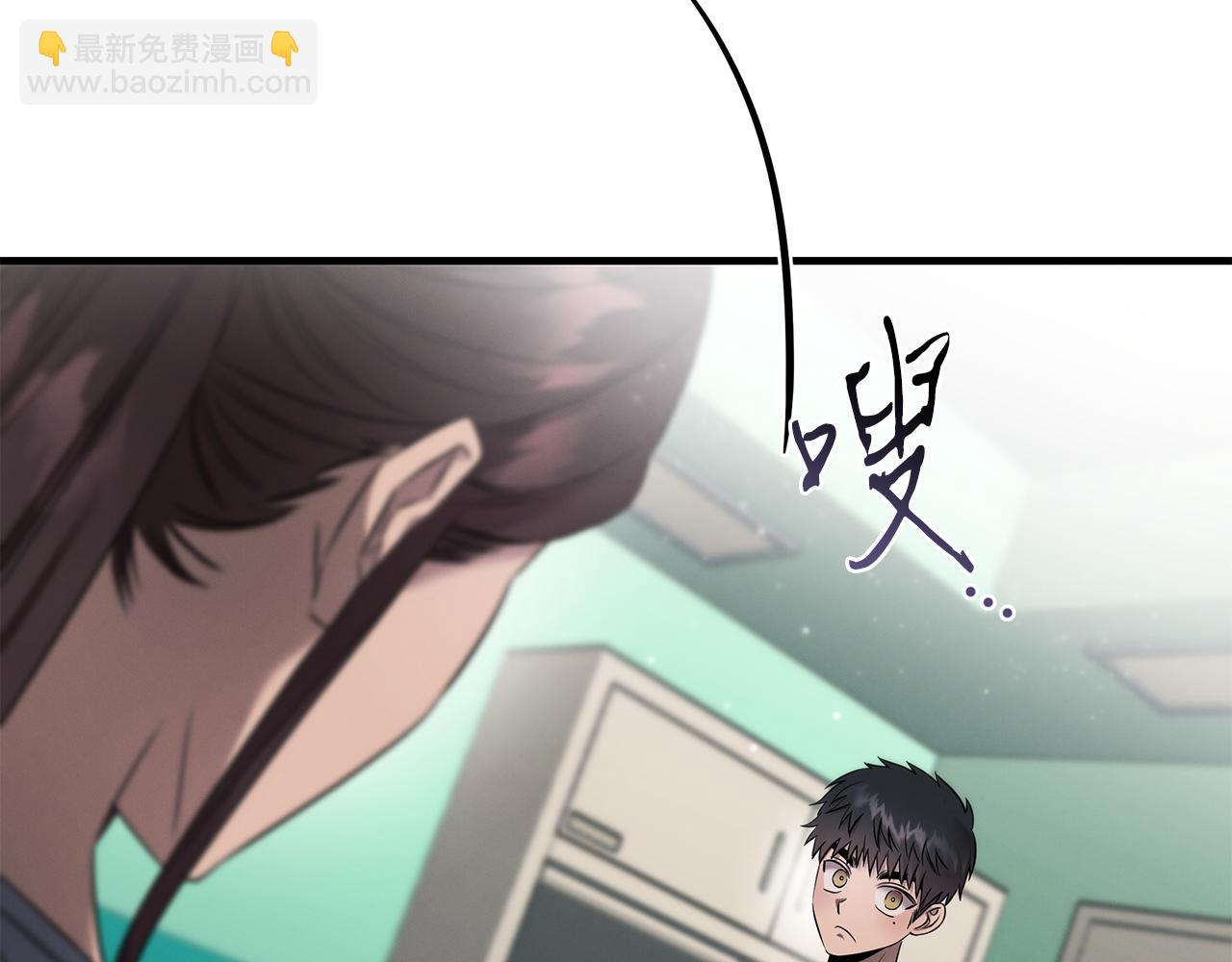 第74话 较量(1/4)-第74话