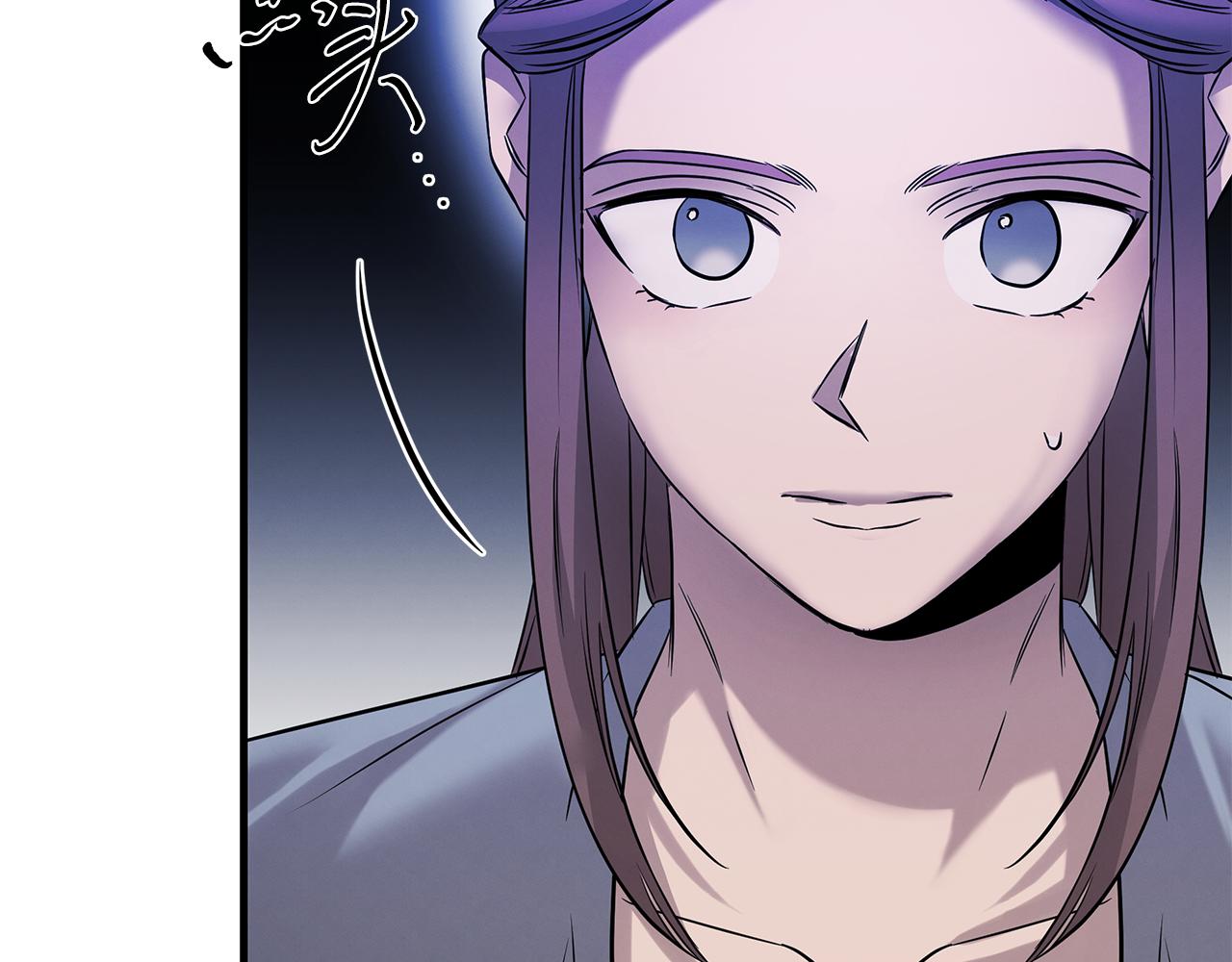 第74话 较量(1/4)-第74话