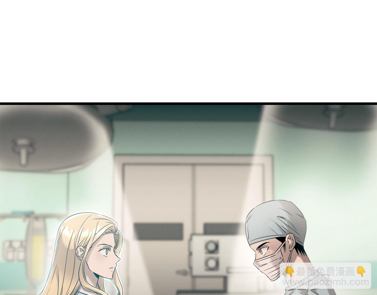 第74话 较量(1/4)-第74话