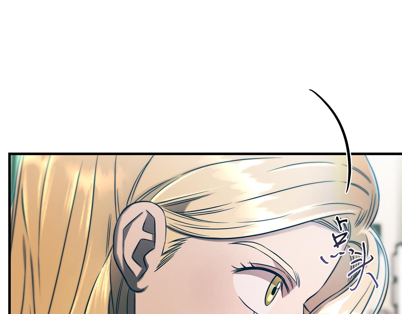 第74话 较量(1/4)-第74话