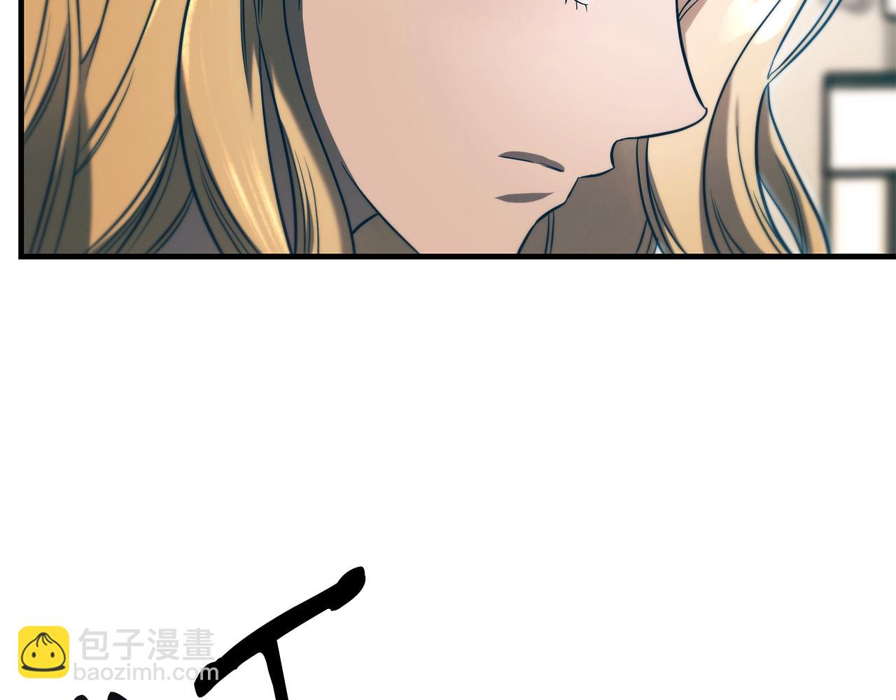 第74话 较量(1/4)-第74话