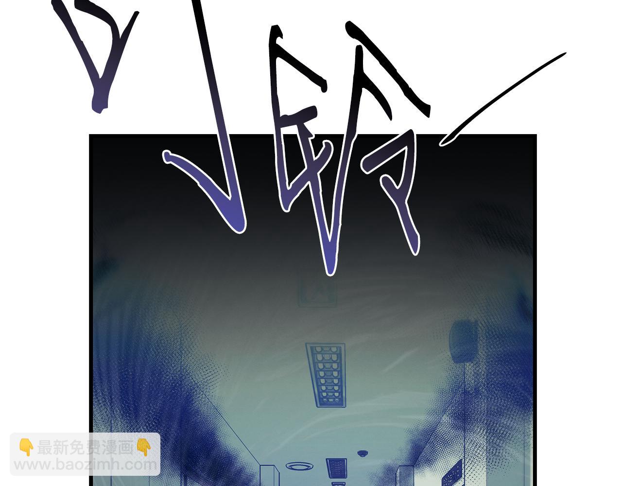 第74话 较量(1/4)-第74话