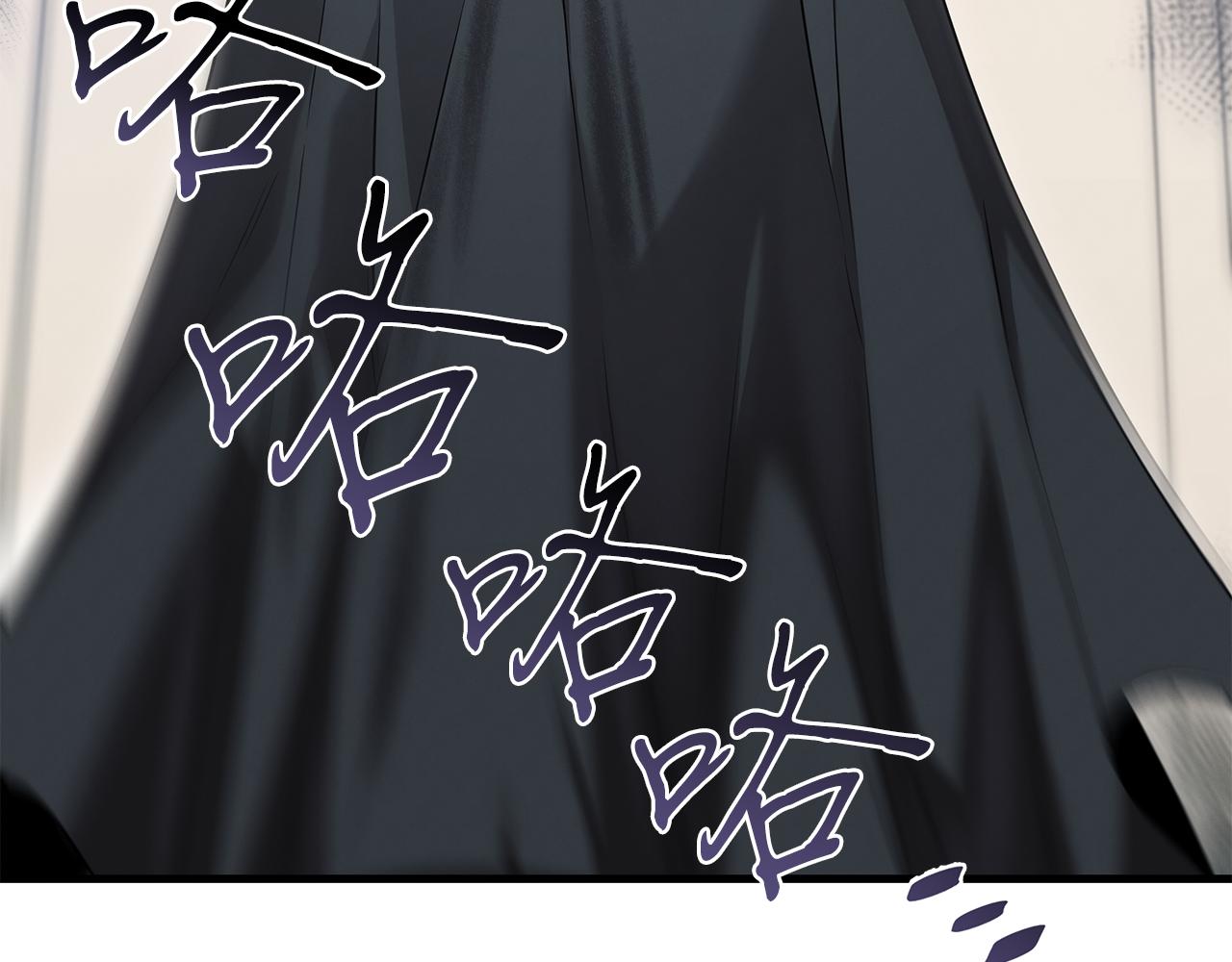 第74话 较量(1/4)-第74话