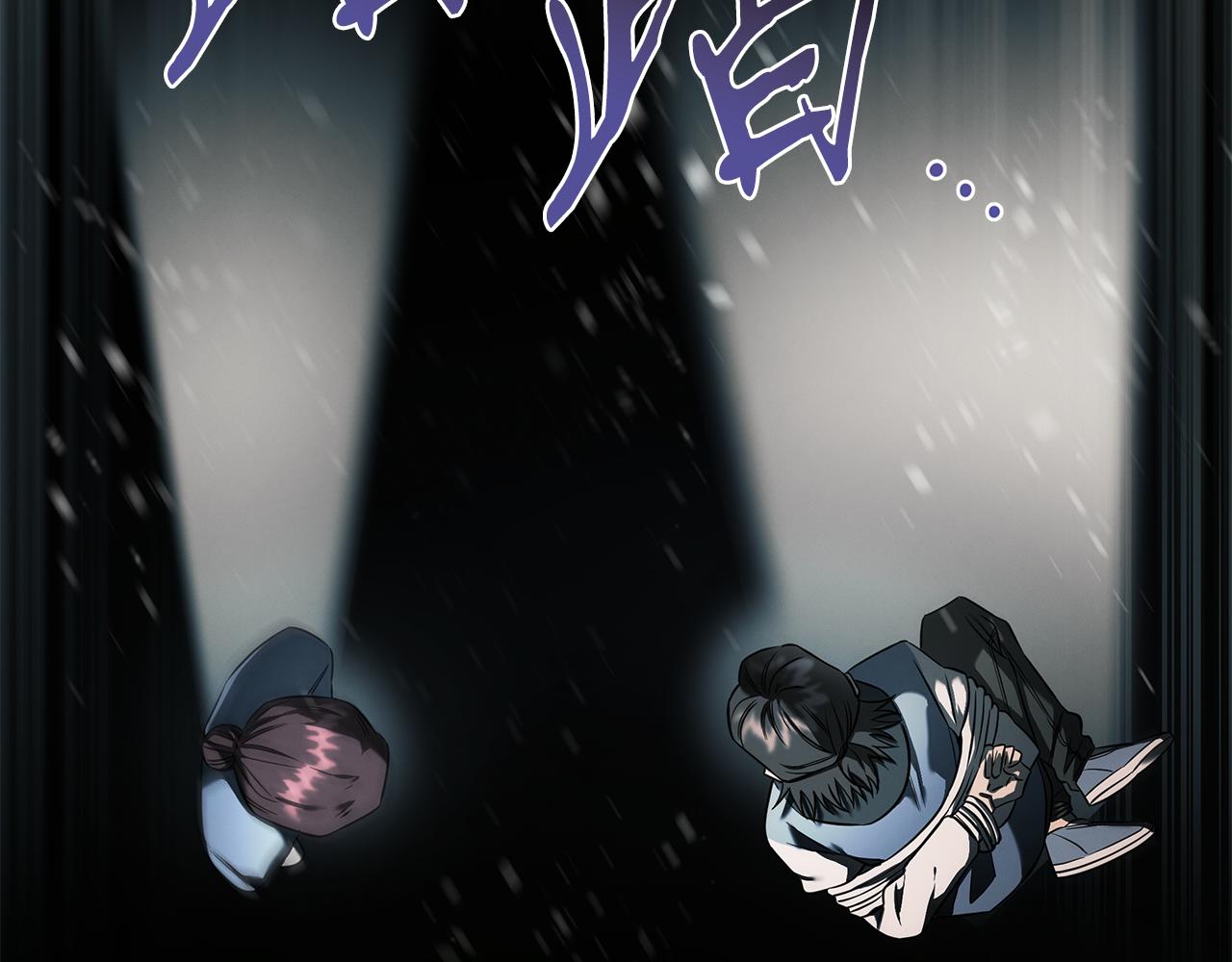 第74话 较量(1/4)-第74话