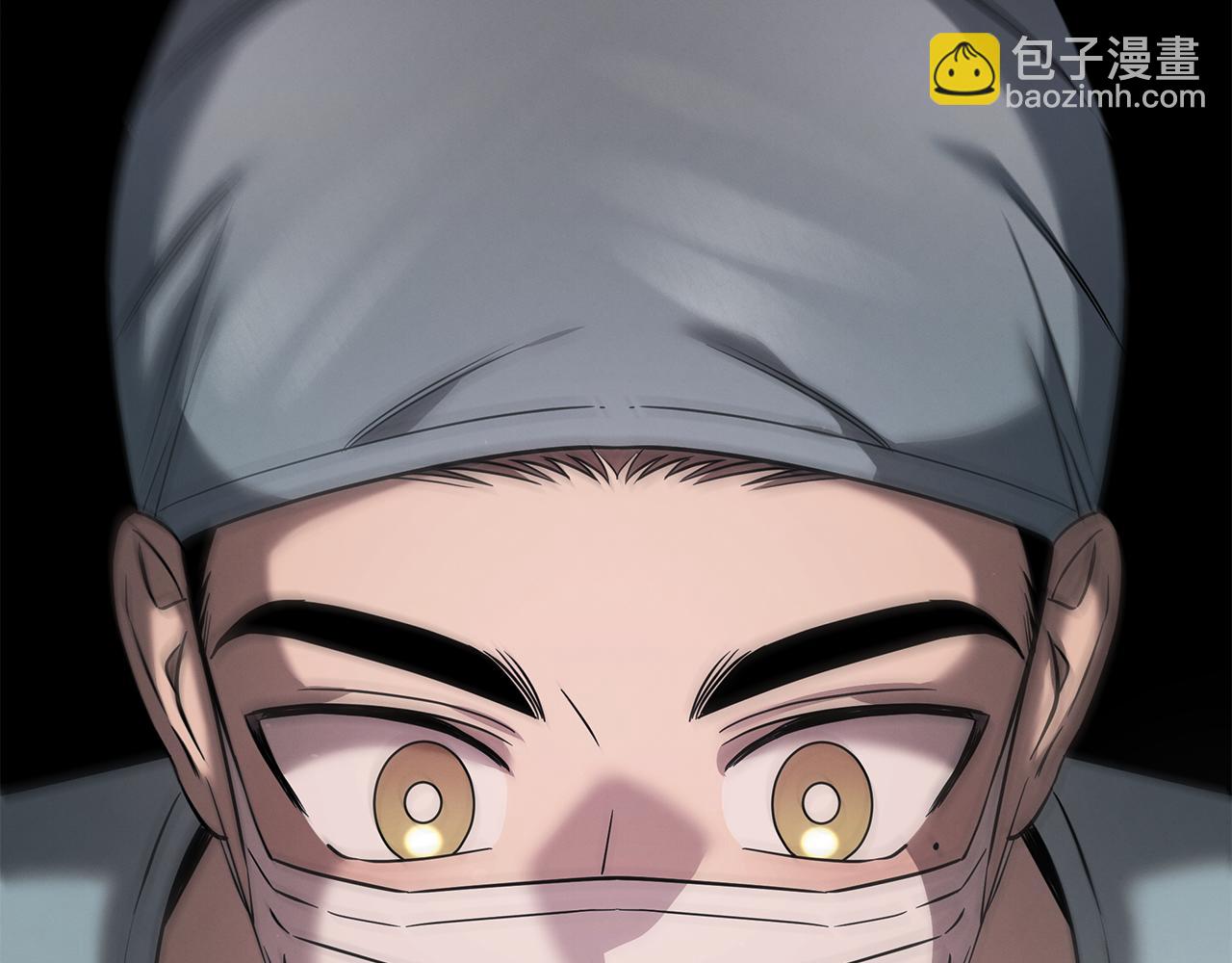 第74话 较量(1/4)-第74话