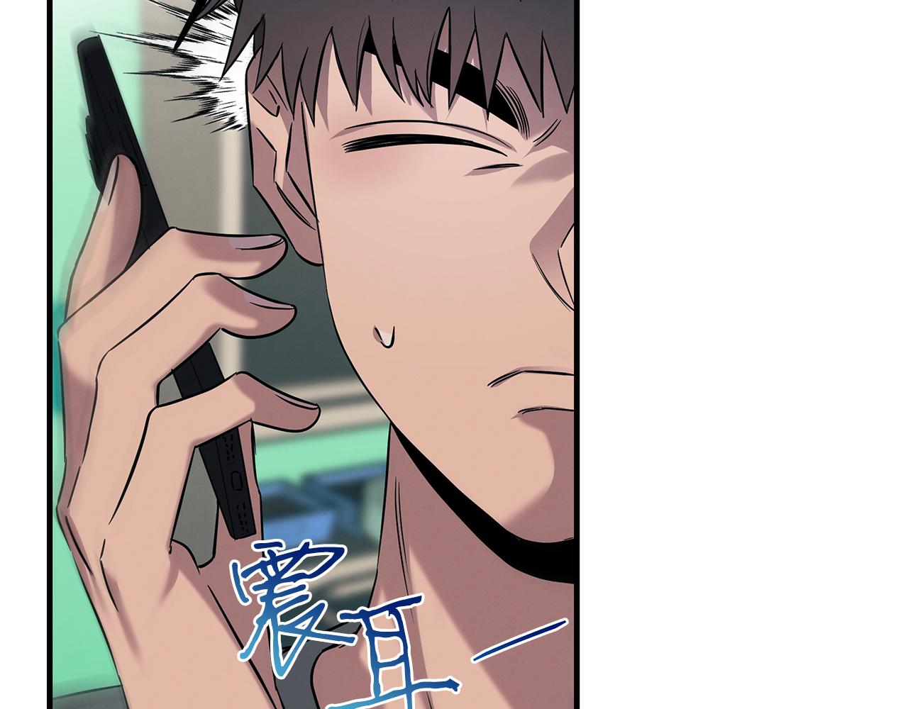 第74话 较量(1/4)-第74话